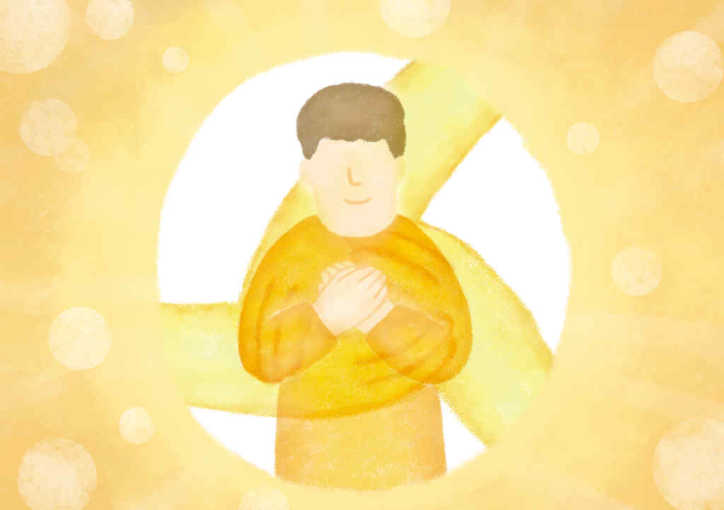 The Holy Spirit