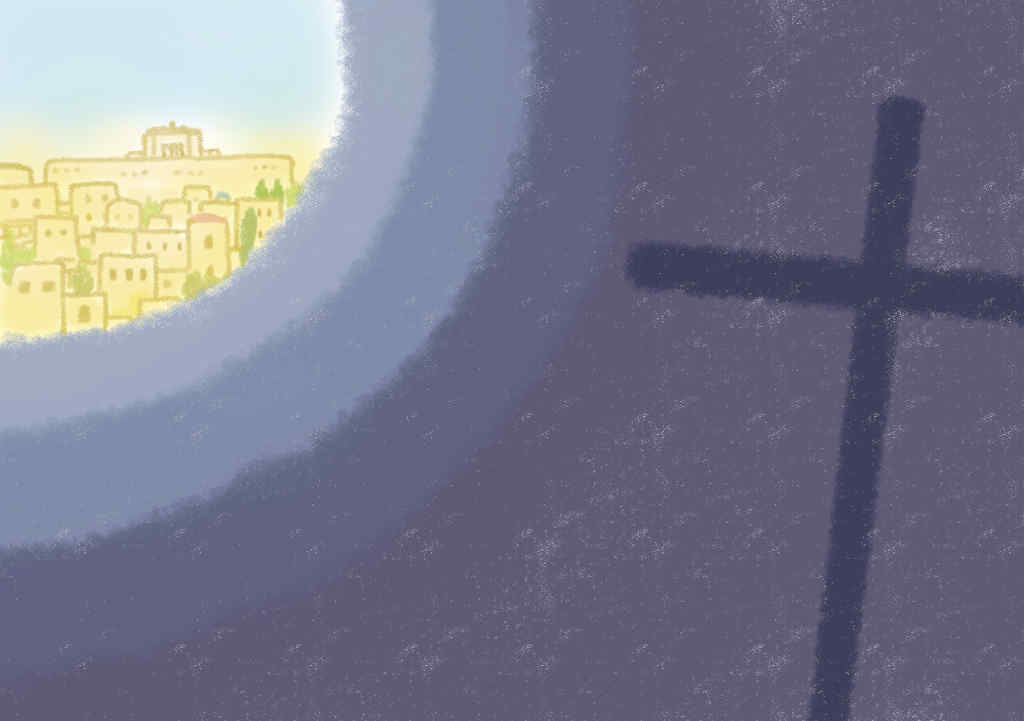 The Cross